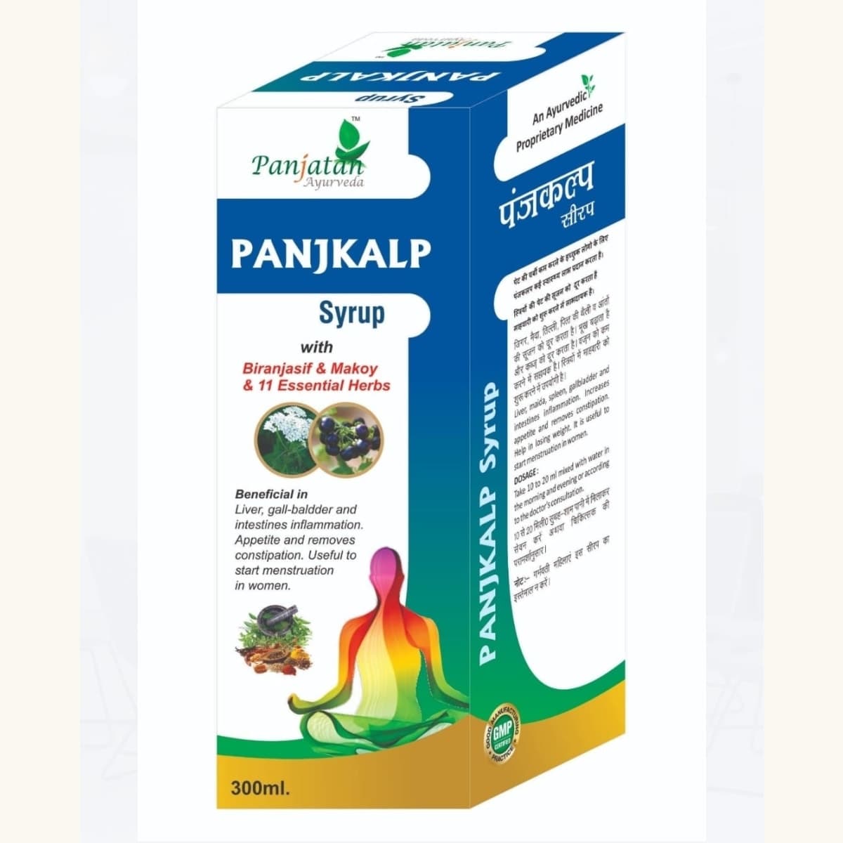 Panjkalp Syrup
