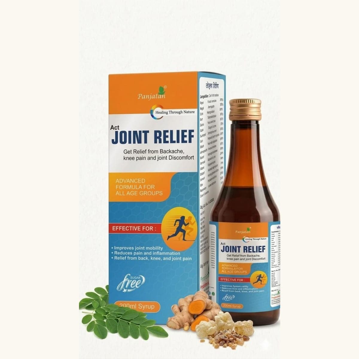 Joint Relief Syrup
