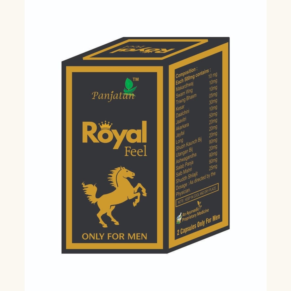Royal Feel Capsules